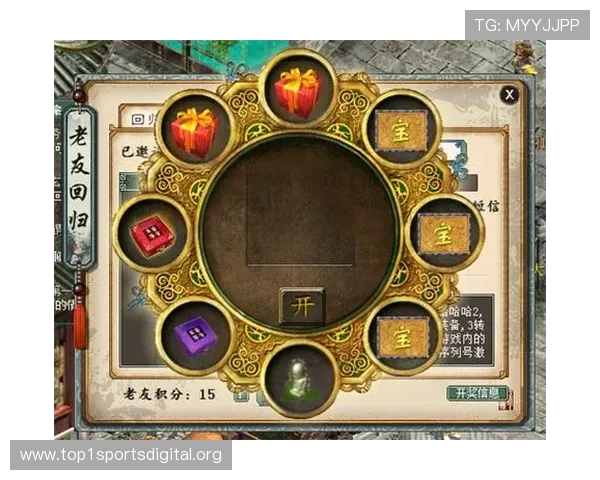 爱游戏体育官方活动优惠不断,丰富多彩的赛事奖励等你来领取