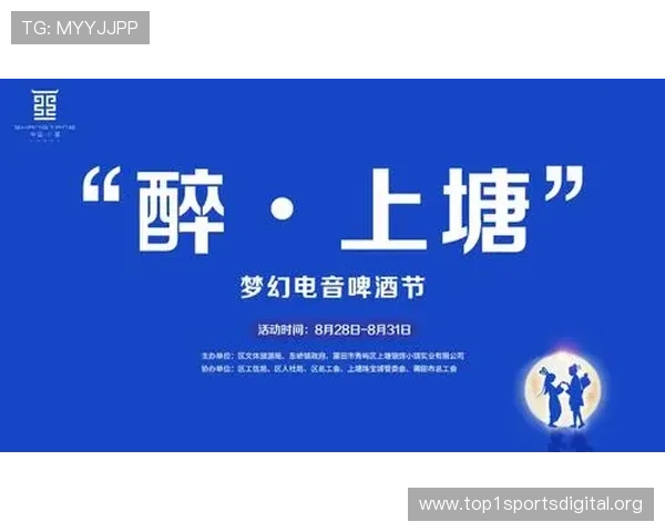 半岛体育在线直播提供的高清赛事直播服务让你零距离感受体育魅力