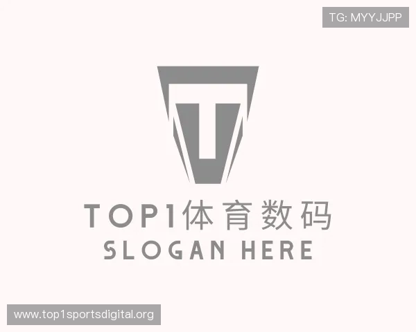 发现top1体育数码